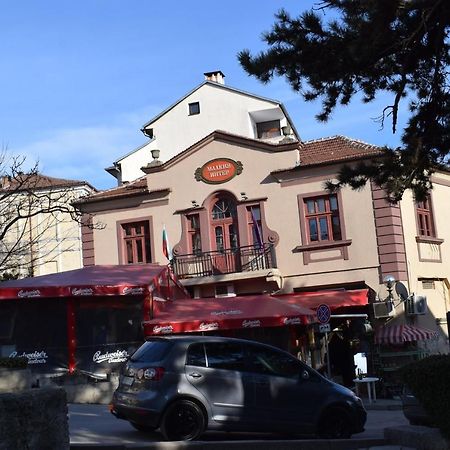 Guest House Malkia Inter Weliko Tarnowo Exterior foto